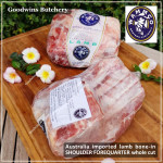 Lamb collar SHOULDER FOREQUARTER BONE-IN frozen CHOPS 1cm 3/8" (price/pack 600g 3-4pcs) brand Wammco / Midfield / WhiteStripe